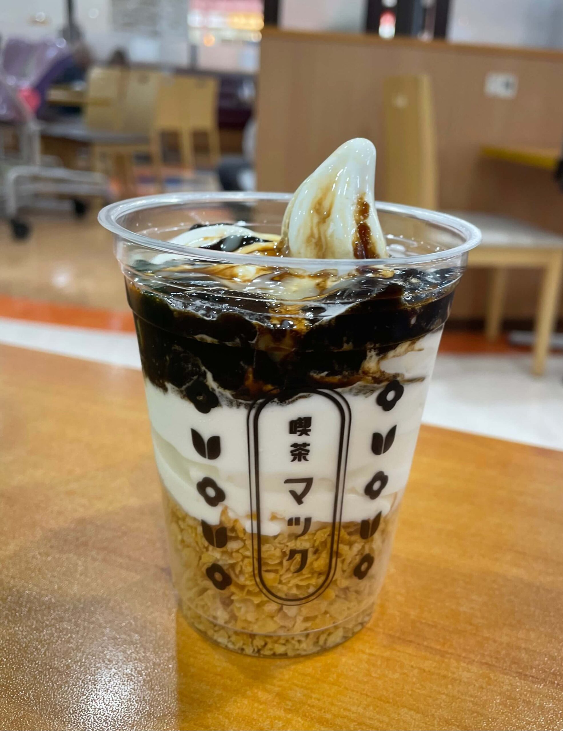 コーヒーゼリーパフェ