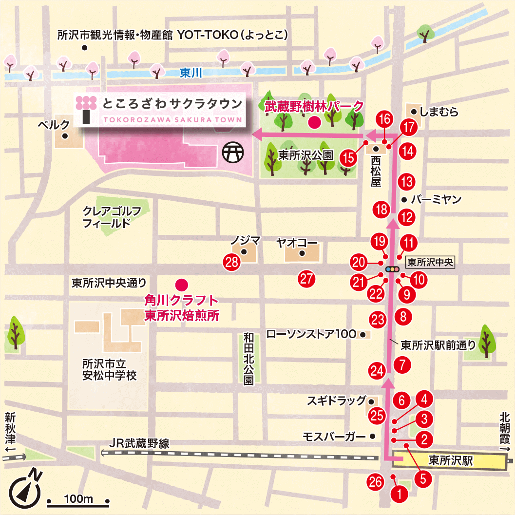 マンホール　地図 
